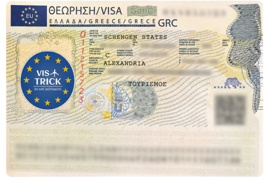 Visa